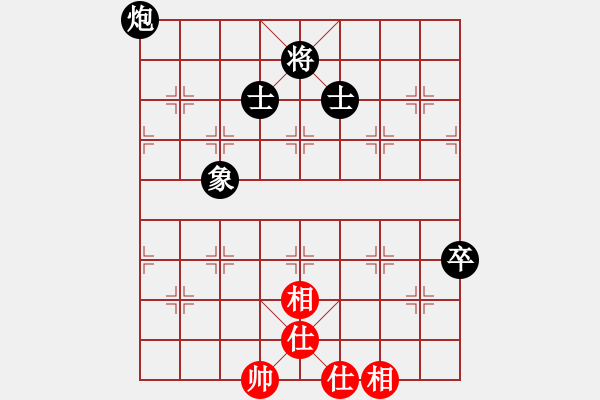 象棋棋譜圖片：后手布局五七炮互進(jìn)三兵對(duì)反宮馬老王中王(月將)-負(fù)-瘦竹先生(4段) - 步數(shù)：210 