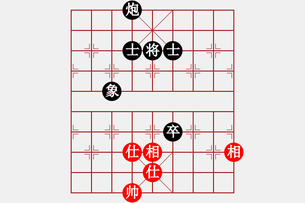 象棋棋譜圖片：后手布局五七炮互進(jìn)三兵對(duì)反宮馬老王中王(月將)-負(fù)-瘦竹先生(4段) - 步數(shù)：220 