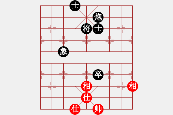 象棋棋譜圖片：后手布局五七炮互進(jìn)三兵對(duì)反宮馬老王中王(月將)-負(fù)-瘦竹先生(4段) - 步數(shù)：240 