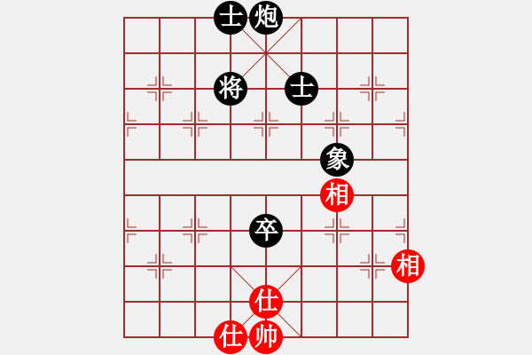 象棋棋譜圖片：后手布局五七炮互進(jìn)三兵對(duì)反宮馬老王中王(月將)-負(fù)-瘦竹先生(4段) - 步數(shù)：260 