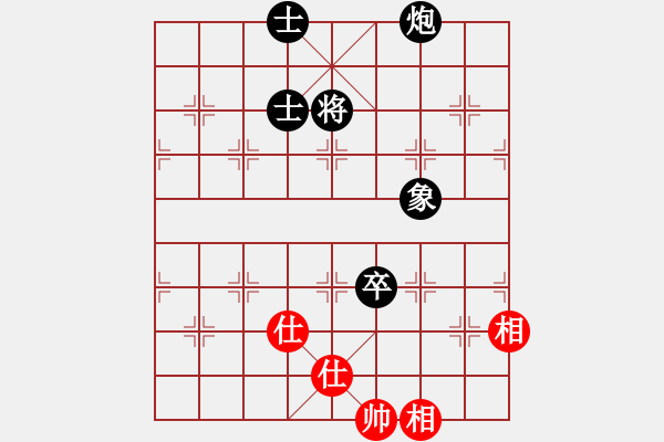 象棋棋譜圖片：后手布局五七炮互進(jìn)三兵對(duì)反宮馬老王中王(月將)-負(fù)-瘦竹先生(4段) - 步數(shù)：270 