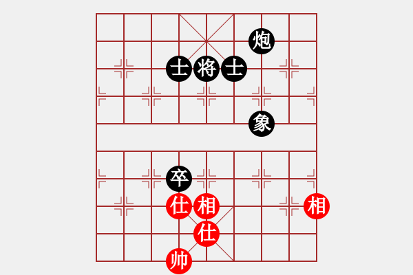 象棋棋譜圖片：后手布局五七炮互進(jìn)三兵對(duì)反宮馬老王中王(月將)-負(fù)-瘦竹先生(4段) - 步數(shù)：280 