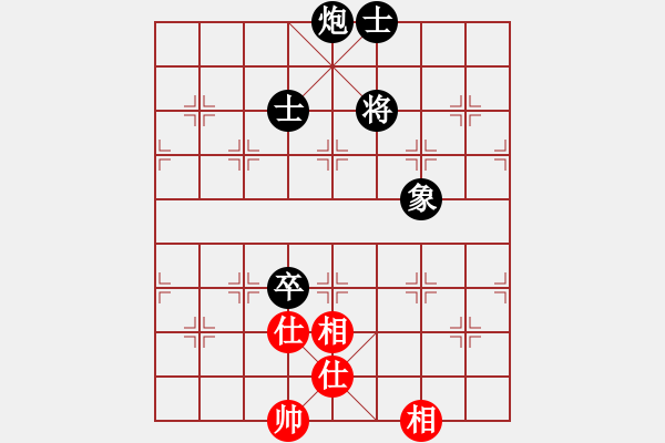 象棋棋譜圖片：后手布局五七炮互進(jìn)三兵對(duì)反宮馬老王中王(月將)-負(fù)-瘦竹先生(4段) - 步數(shù)：290 