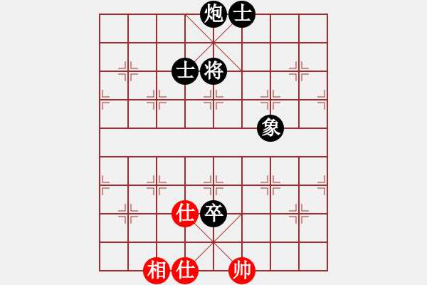 象棋棋譜圖片：后手布局五七炮互進(jìn)三兵對(duì)反宮馬老王中王(月將)-負(fù)-瘦竹先生(4段) - 步數(shù)：300 