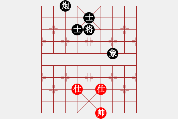 象棋棋譜圖片：后手布局五七炮互進(jìn)三兵對(duì)反宮馬老王中王(月將)-負(fù)-瘦竹先生(4段) - 步數(shù)：310 