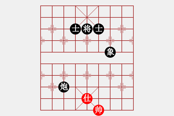 象棋棋譜圖片：后手布局五七炮互進(jìn)三兵對(duì)反宮馬老王中王(月將)-負(fù)-瘦竹先生(4段) - 步數(shù)：320 