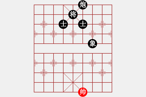 象棋棋譜圖片：后手布局五七炮互進(jìn)三兵對(duì)反宮馬老王中王(月將)-負(fù)-瘦竹先生(4段) - 步數(shù)：336 