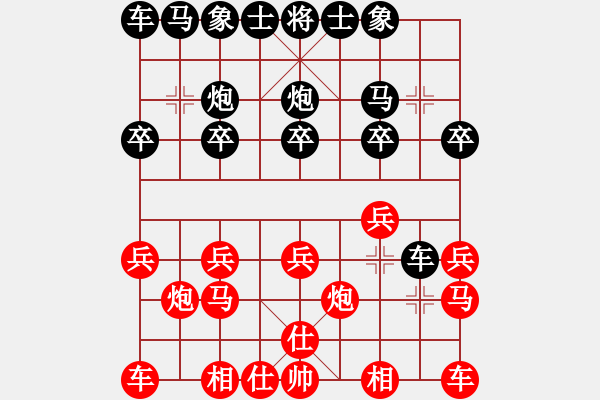 象棋棋譜圖片：4737局 A01-上仕局-旋風(fēng)引擎24層 紅先勝 旋九專(zhuān)雙核-菜鳥(niǎo) - 步數(shù)：10 