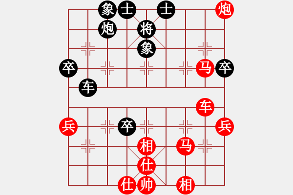 象棋棋譜圖片：4737局 A01-上仕局-旋風(fēng)引擎24層 紅先勝 旋九專(zhuān)雙核-菜鳥(niǎo) - 步數(shù)：60 