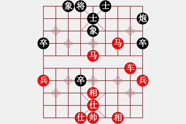 象棋棋譜圖片：4737局 A01-上仕局-旋風(fēng)引擎24層 紅先勝 旋九專(zhuān)雙核-菜鳥(niǎo) - 步數(shù)：70 