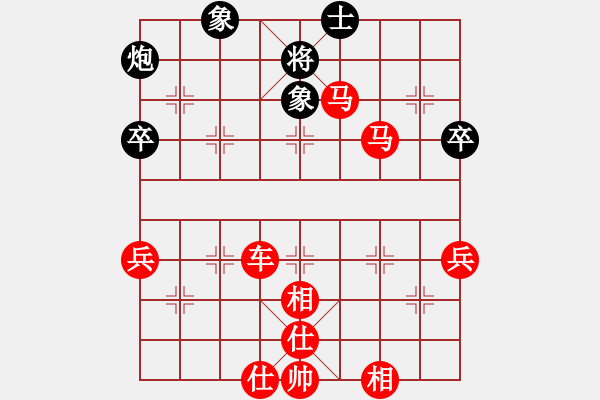 象棋棋譜圖片：4737局 A01-上仕局-旋風(fēng)引擎24層 紅先勝 旋九專(zhuān)雙核-菜鳥(niǎo) - 步數(shù)：80 