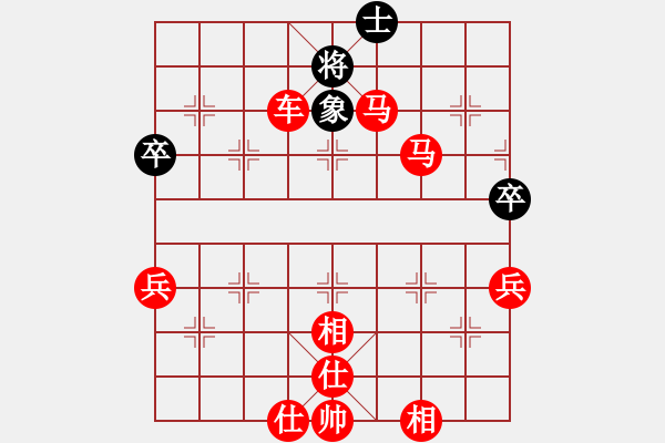 象棋棋譜圖片：4737局 A01-上仕局-旋風(fēng)引擎24層 紅先勝 旋九專(zhuān)雙核-菜鳥(niǎo) - 步數(shù)：90 