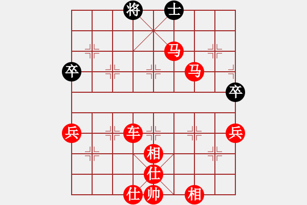 象棋棋譜圖片：4737局 A01-上仕局-旋風(fēng)引擎24層 紅先勝 旋九專(zhuān)雙核-菜鳥(niǎo) - 步數(shù)：95 