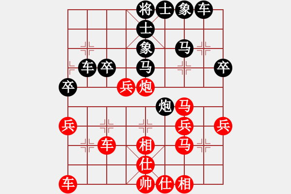 象棋棋譜圖片：大帥張作霖(9星)-負(fù)-西北小俠(9星) - 步數(shù)：40 