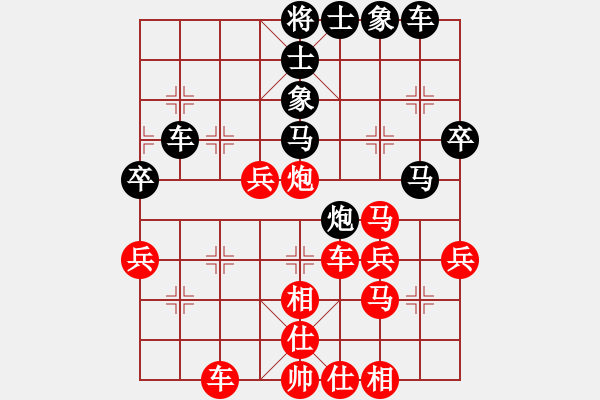 象棋棋譜圖片：大帥張作霖(9星)-負(fù)-西北小俠(9星) - 步數(shù)：50 