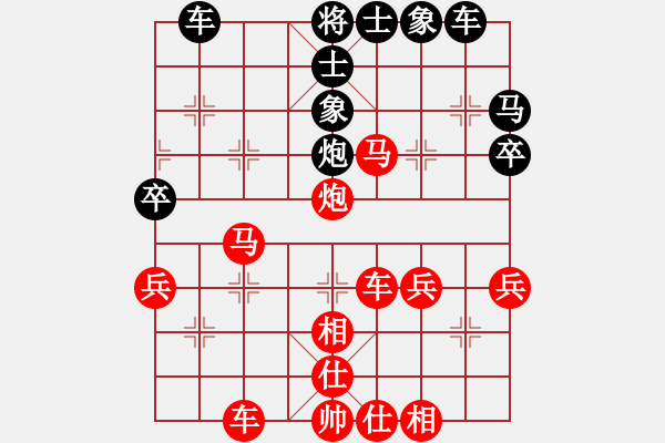 象棋棋譜圖片：大帥張作霖(9星)-負(fù)-西北小俠(9星) - 步數(shù)：60 