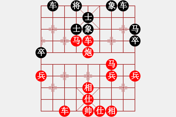 象棋棋譜圖片：大帥張作霖(9星)-負(fù)-西北小俠(9星) - 步數(shù)：70 