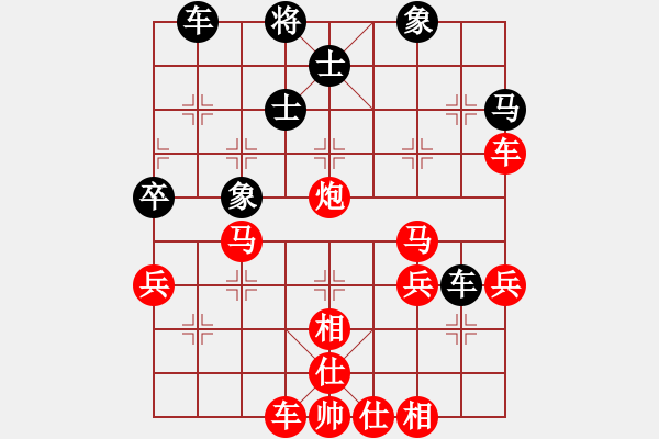 象棋棋譜圖片：大帥張作霖(9星)-負(fù)-西北小俠(9星) - 步數(shù)：76 