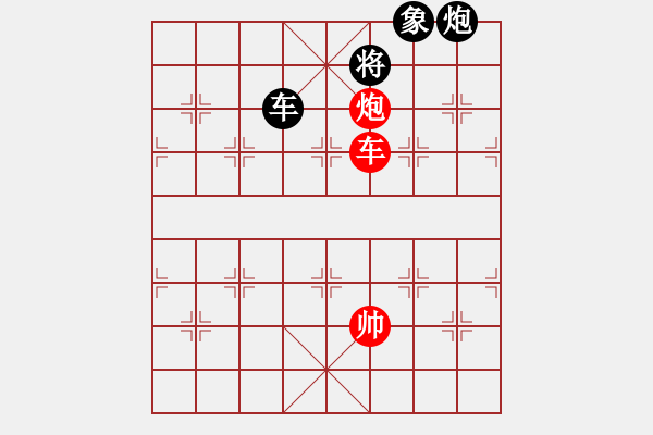 象棋棋譜圖片：【天天象棋挑戰(zhàn)殘局】爆竹聲中一歲除春風(fēng)送曖入屠蘇2020-02-11 - 步數(shù)：102 