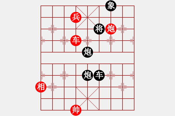 象棋棋譜圖片：【天天象棋挑戰(zhàn)殘局】爆竹聲中一歲除春風(fēng)送曖入屠蘇2020-02-11 - 步數(shù)：40 