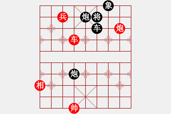 象棋棋譜圖片：【天天象棋挑戰(zhàn)殘局】爆竹聲中一歲除春風(fēng)送曖入屠蘇2020-02-11 - 步數(shù)：50 