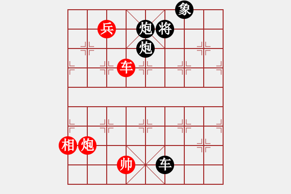 象棋棋譜圖片：【天天象棋挑戰(zhàn)殘局】爆竹聲中一歲除春風(fēng)送曖入屠蘇2020-02-11 - 步數(shù)：60 