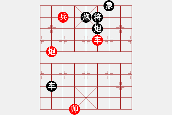 象棋棋譜圖片：【天天象棋挑戰(zhàn)殘局】爆竹聲中一歲除春風(fēng)送曖入屠蘇2020-02-11 - 步數(shù)：70 