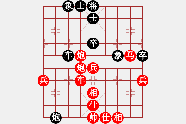 象棋棋譜圖片：朱高玲[9-1] 先勝 楊平[9-1] - 步數(shù)：67 