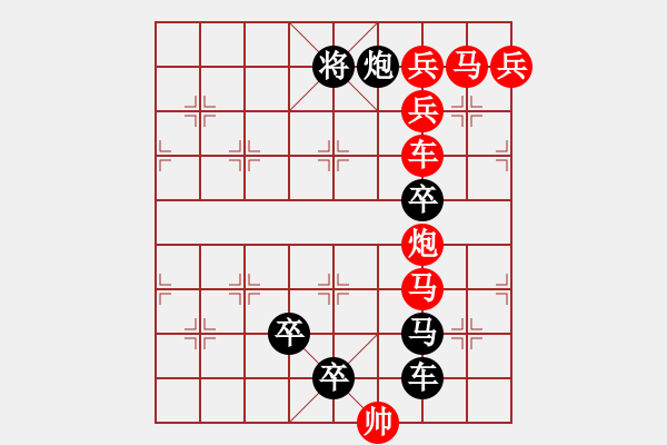 象棋棋譜圖片：O. 水果攤老板－難度高：第127局 - 步數(shù)：0 