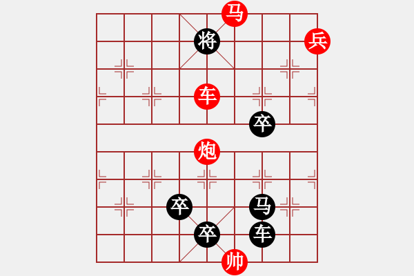 象棋棋譜圖片：O. 水果攤老板－難度高：第127局 - 步數(shù)：25 