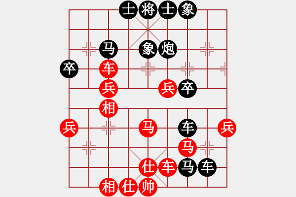 象棋棋谱图片：临海听涛[2120193019] -VS- 横才俊儒[292832991] - 步数：50 