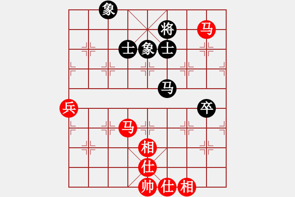 象棋棋譜圖片：泰坦尼克號(hào)(無極)-勝-靠靠靠(電神) - 步數(shù)：100 