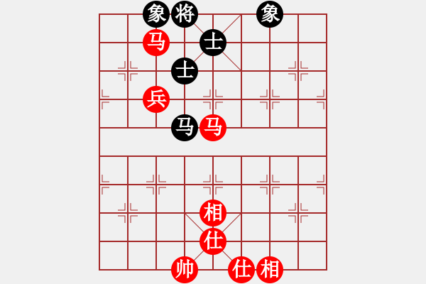 象棋棋譜圖片：泰坦尼克號(hào)(無極)-勝-靠靠靠(電神) - 步數(shù)：130 