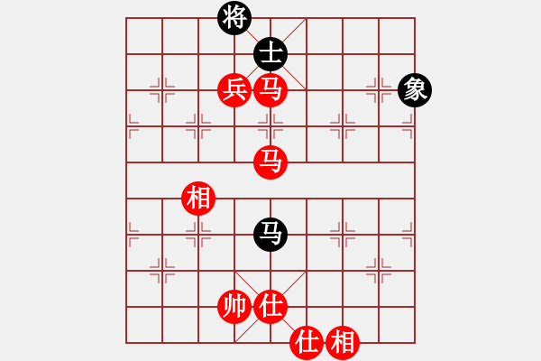 象棋棋譜圖片：泰坦尼克號(hào)(無極)-勝-靠靠靠(電神) - 步數(shù)：140 