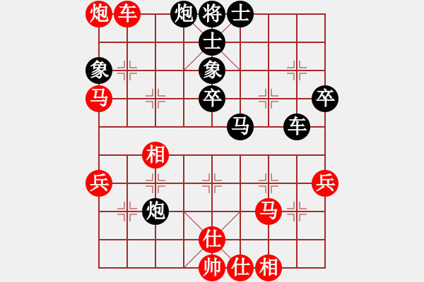 象棋棋譜圖片：泰坦尼克號(hào)(無極)-勝-靠靠靠(電神) - 步數(shù)：60 