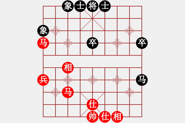 象棋棋譜圖片：泰坦尼克號(hào)(無極)-勝-靠靠靠(電神) - 步數(shù)：70 