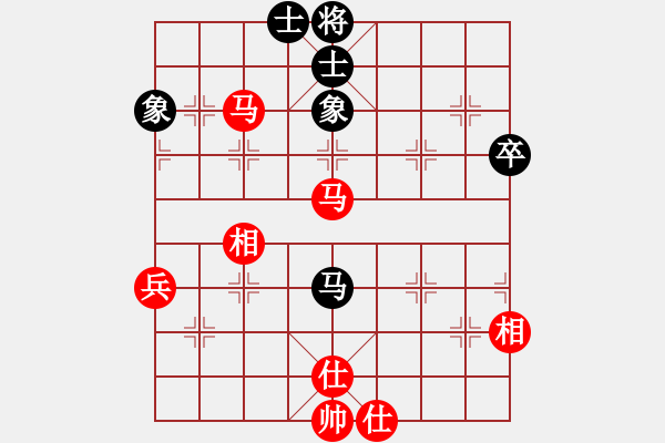 象棋棋譜圖片：泰坦尼克號(hào)(無極)-勝-靠靠靠(電神) - 步數(shù)：80 