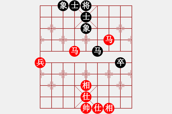 象棋棋譜圖片：泰坦尼克號(hào)(無極)-勝-靠靠靠(電神) - 步數(shù)：90 