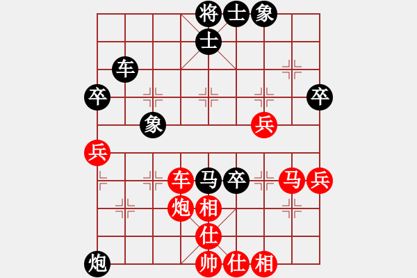 象棋棋譜圖片：友愛社區(qū)老張（紅先負(fù)）戚文卿【第一局】 - 步數(shù)：60 