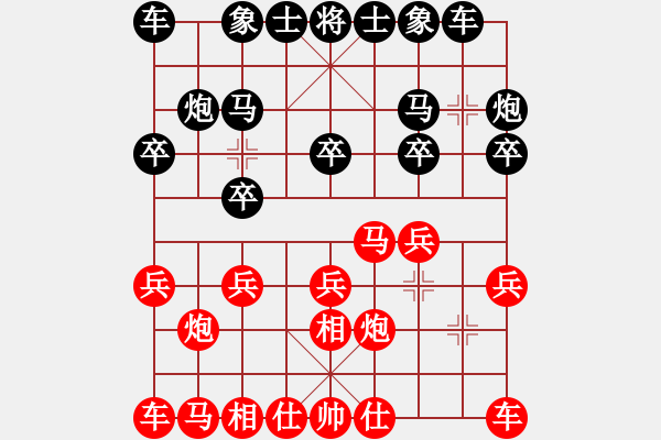 象棋棋譜圖片：北京金風(fēng)弈(4r)-勝-棋伴人身(5段) - 步數(shù)：10 