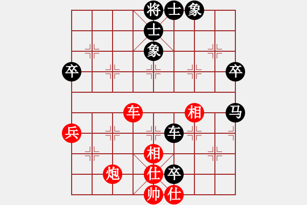 象棋棋譜圖片：舒德全 先負(fù) 馮忠來(lái) - 步數(shù)：70 