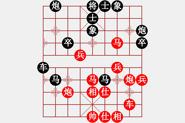 象棋棋譜圖片：初等(8星)-負(fù)-丫丫(天罡) - 步數(shù)：60 