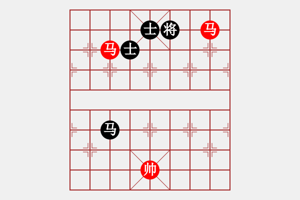 象棋棋譜圖片：第 491 題 - 象棋巫師魔法學(xué)校Ⅱ - 步數(shù)：20 