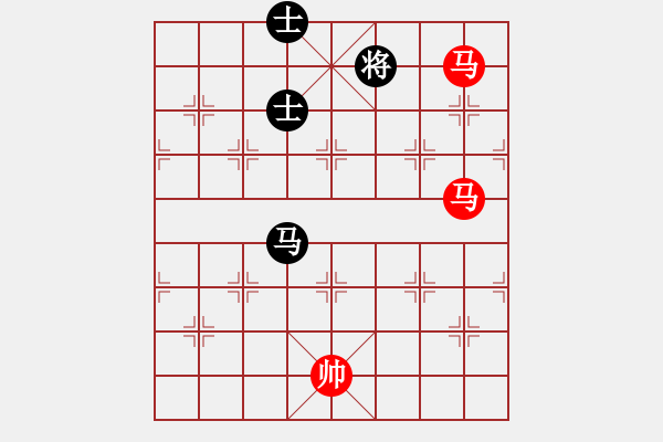 象棋棋譜圖片：第 491 題 - 象棋巫師魔法學(xué)校Ⅱ - 步數(shù)：30 