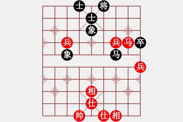 象棋棋譜圖片：風(fēng)云驟起(4段)-和-帥哥少生(9段) - 步數(shù)：100 