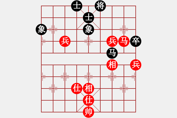 象棋棋譜圖片：風(fēng)云驟起(4段)-和-帥哥少生(9段) - 步數(shù)：110 