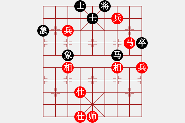 象棋棋譜圖片：風(fēng)云驟起(4段)-和-帥哥少生(9段) - 步數(shù)：120 