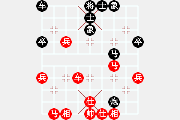 象棋棋譜圖片：風(fēng)云驟起(4段)-和-帥哥少生(9段) - 步數(shù)：50 