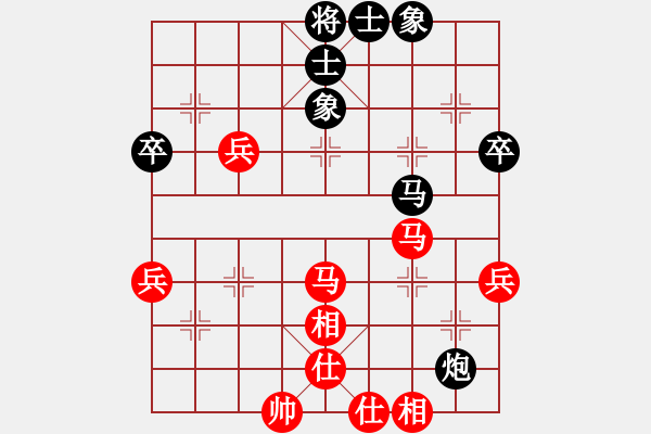 象棋棋譜圖片：風(fēng)云驟起(4段)-和-帥哥少生(9段) - 步數(shù)：60 