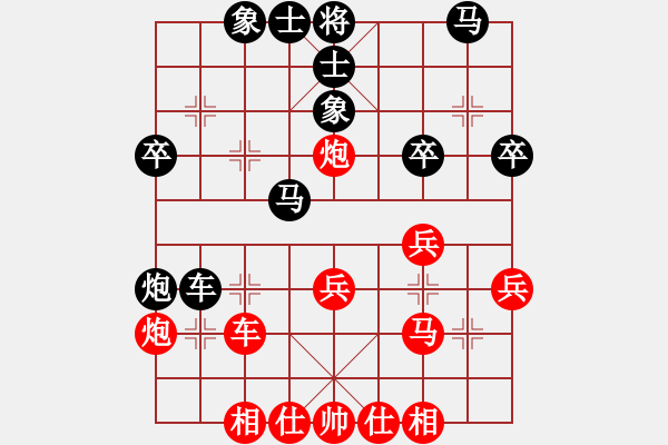 象棋棋譜圖片：控盤.pgn - 步數(shù)：30 